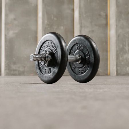 Гриф гантельный RB14T-30