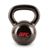Гиря UFC Hammertone Kettlebell