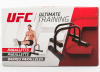 Брусья мобильные для отжиманий UFC