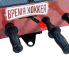 Настольный хоккей "Время Хоккея" (цветной)
