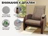 Кресло-качалка (маятник) с массажем FUJIMO BALANCE 2 F2004 TOF Капучино