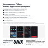 Велотренажер UNIX Fit  техно-аэробайк / Techno AirBike 900