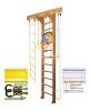 Шведская стенка Kampfer Wooden Ladder Wall Basketball Shield (№2 Ореховый Высота 3 м белый)