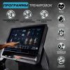Беговая дорожка "Premier 4N PROF"