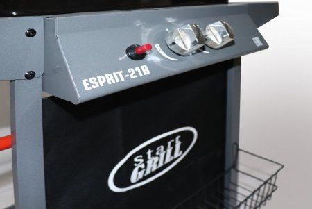 Газовый гриль Esprit-21B