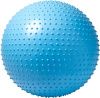 Фитбол массажный Sundays Fitness IR97404 (голубой)