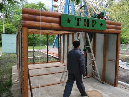 Пневматический тир За Родину!