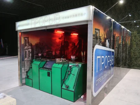 Стрелковый симулятор​ Прорыв