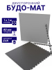 Будо-мат EVA DFC 100 x 100 см, 40 мм, цвет серо-графитовый