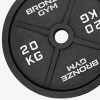 Диск олимпийский BRONZE GYM чугунный 20 кг