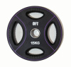 Диск олимпийский полиуретановый Original FitTools 15 кг.