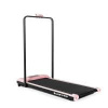 Беговая дорожка DFC SLIM PRO pink
