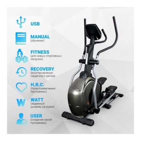 Эллиптический тренажер Sportop E5500