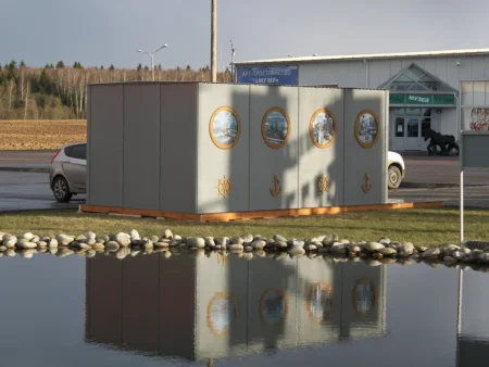 Страйкбольный тир "Морской бой"