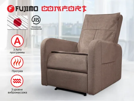 Кресло-реклайнер механический с массажем FUJIMO COMFORT CHAIR F3005 FMF Терра (Sakura 20)