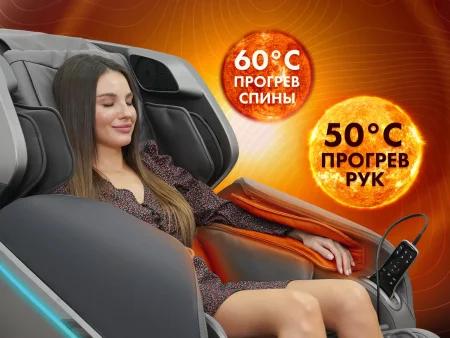 Массажное кресло OTO TITAN TT-01 Grey 