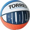 Мяч баскетбольный VEGA 3600, OBU-718, FIBA, р.7