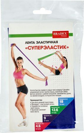 Лента эластичная «СУПЕРЭЛАСТИК», нагрузка до 9 кг