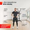 Турник-пресс-брусья UNIX Fit POWER TOWER 200