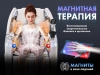 Массажное кресло FUJIMO  氣 FLEXOR Business Edition Grey