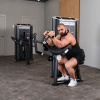 U2028JZ Трицепс-машина сидя. Наклонная парта. Стек 110 кг