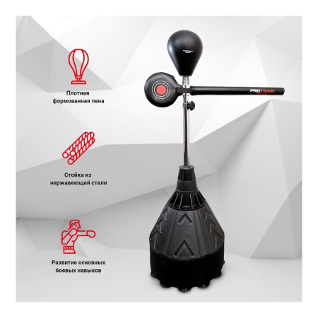 Стойка боксерская напольная Protrain TLS-K02