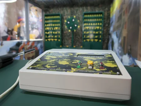 Тир "Победа"