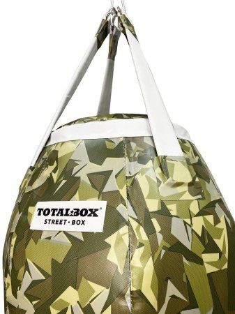 Груша боксерская набивная Уличная бочка малая Street Box TOTALBOX Зеленый камуфляж