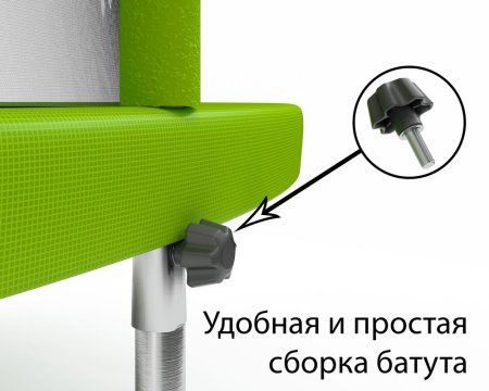 Батут Triumph Nord ТРИУМФАЛЬНЫЙ 427 см. с лестницей