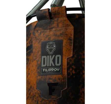 Боксерский мешок «DIKO FILIPPOV» "Амортизатор F" (Коричневый) - 150см/40см/68-70кг