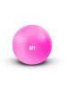 Гимнастический мяч 55 см фуксия с насосом (без коробки)