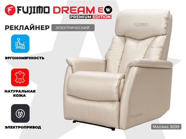 Кресло-реклайнер электрический FUJIMO DREAM EW Premium Перламутр