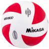 Мяч волейбольный Mikasa VSV 800 WR (№5)