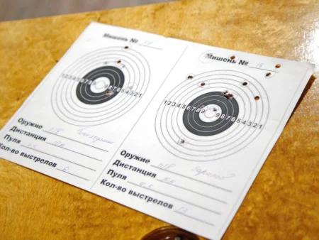 Пневматический тир Учебный