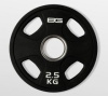 Диск олимпийский обрезиненный BRONZE GYM 2.5 кг