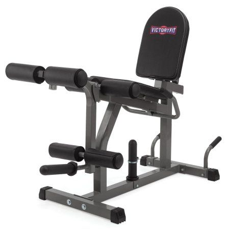Тренажер для ног универсальный VictoryFit VF-T02