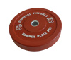 Диск бамперный Original FitTools 25 кг.