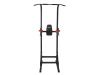 Турник-пресс-брусья UNIX Fit POWER TOWER 120