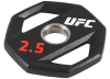 Олимпийский диск UFC 2.5 кг.
