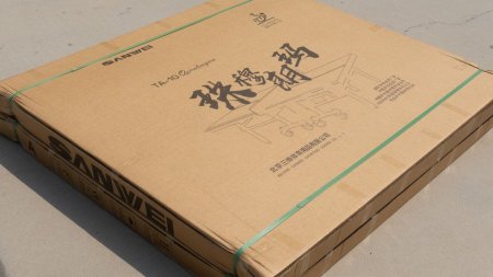 Стол профессиональный Sanwei TA-10 QOMOLANGMA ITTF 25 мм синий