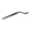 Гриф для приседаний UNIX Fit SitBar PRO П-образный 2,2 м / 50 мм