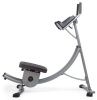 Вертикальный тренажер для пресса поворотный VictoryFit VF-P150