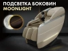 Массажное кресло FUJIMO  氣 FLEXOR Business Edition Beige
