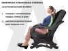 Массажное кресло глайдер EGO BALANCE EG2003 АНТРАЦИТ (Арпатек)