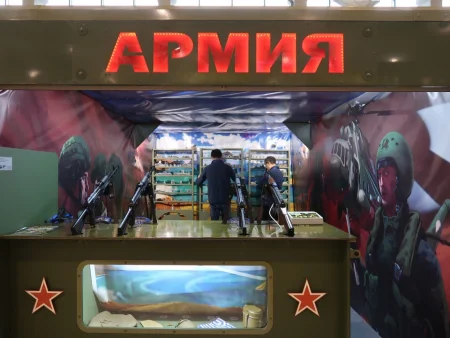 Тир "АРМИЯ Страйкбольный"