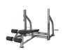 Скамейка для жима под углом вниз Fitex PRO FTX-61A40