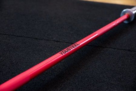 Гриф CrossTraining Bar XF-15, PINK - CHROME