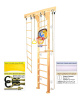 Шведская стенка Kampfer Wooden Ladder Wall Basketball Shield (№1 Натуральный Высота 3 м белый)