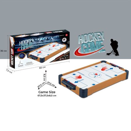 Игровой стол - аэрохоккей DFC SB-AT-2490
