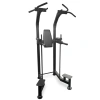 Стойка турник/пресс/брусья BRONZE GYM PARTNER ML-910